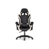 Компьютерное кресло Rodas black / cream