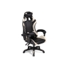 Компьютерное кресло Rodas black / cream