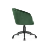 Компьютерное кресло Тибо изумрудный