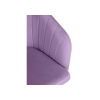 Компьютерное кресло Тибо сиреневый