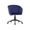Компьютерное кресло Тибо темно-синий