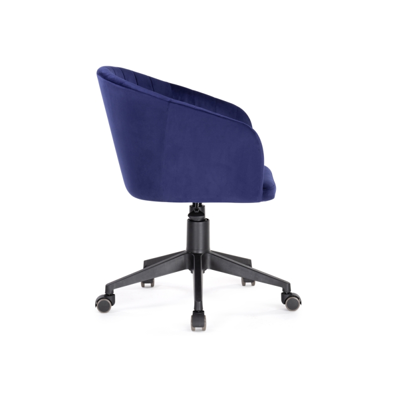 Компьютерное кресло Тибо темно-синий