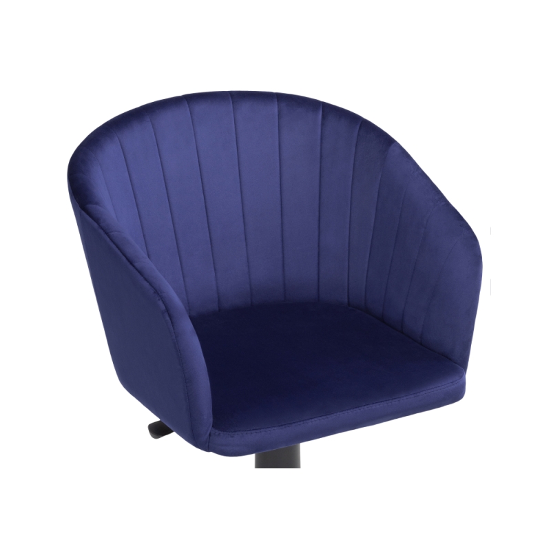 Компьютерное кресло Тибо темно-синий