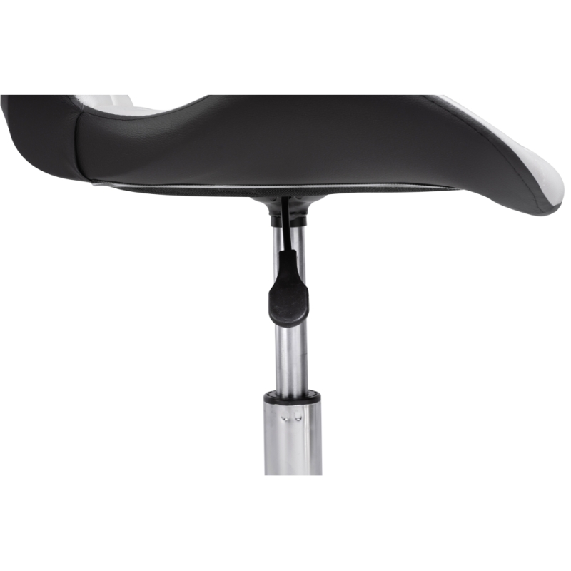 Компьютерное кресло Trizor white / black