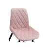 Стул на металлокаркасе Баодин Б/К розовый / черный