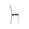 Стул на металлокаркасе Grigori горький шоколад / светлый мусс