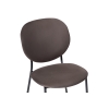 Стул на металлокаркасе Саранда кофе / черный глянец