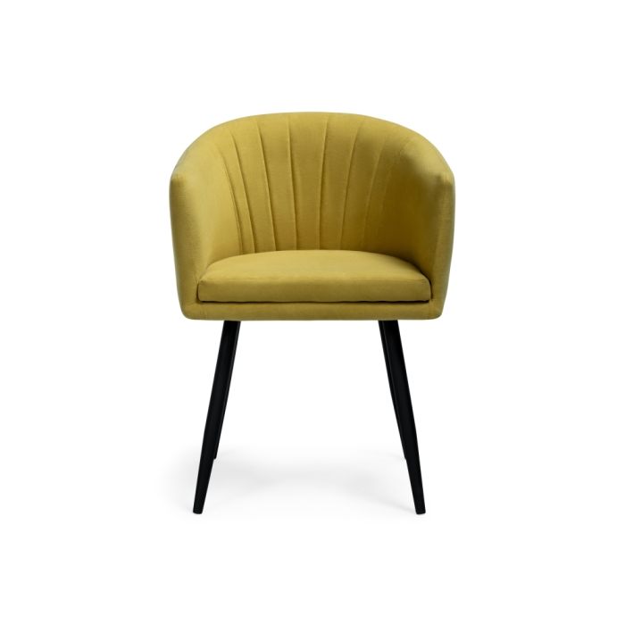 Стул на металлокаркасе Валета горчичный / черный