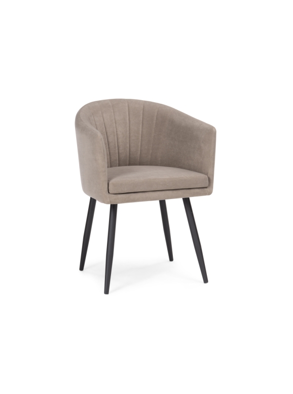 Стул на металлокаркасе Валета капучино / черный