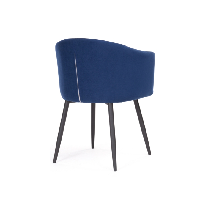 Стул на металлокаркасе Валета темно-синий / черный