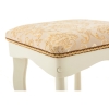 Табурет Орфео бежевый