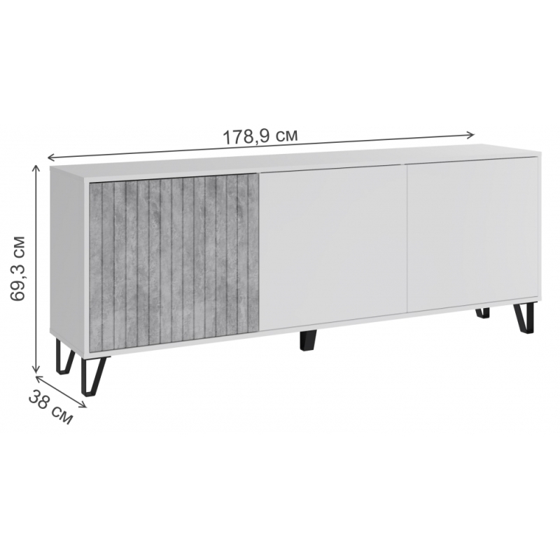 ТВ-тумба Эннис белый / бетон светлый