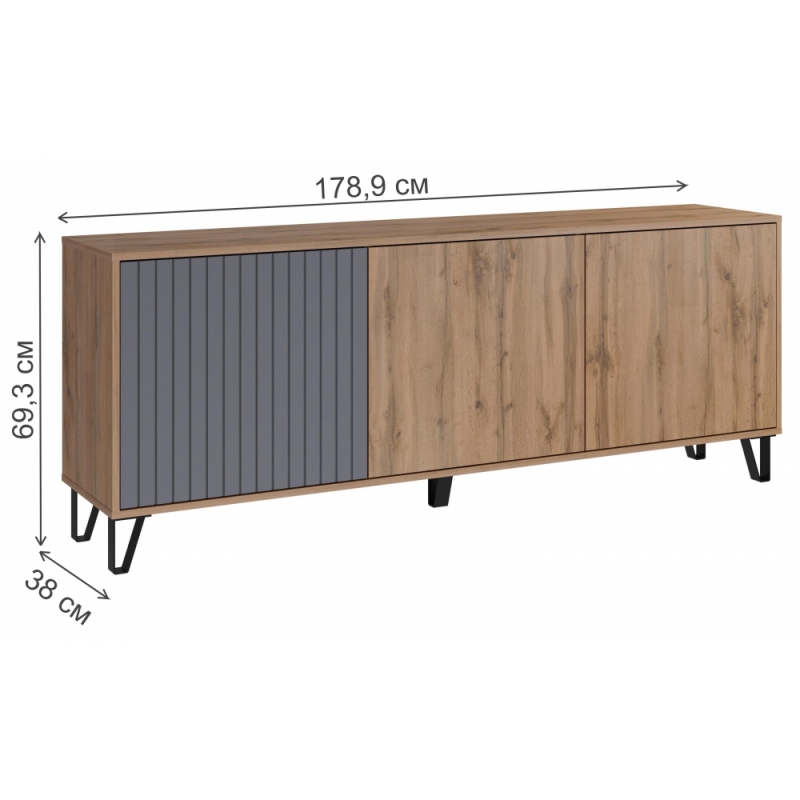 ТВ-тумба Эннис дуб вотан / графит софт