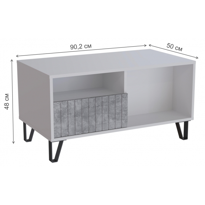 Журнальный стол Эннис белый / бетон светлый