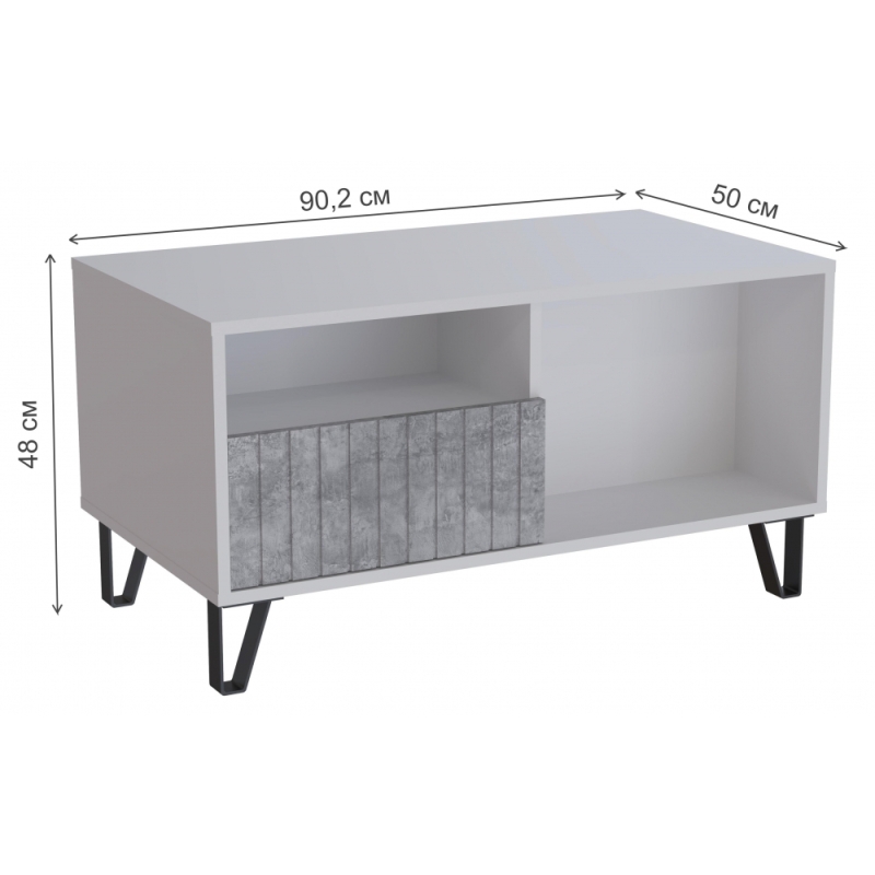 Журнальный стол Эннис белый / бетон светлый