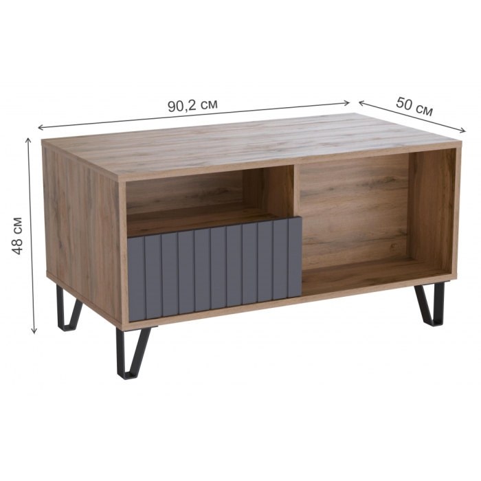 Журнальный стол Эннис дуб вотан / графит софт