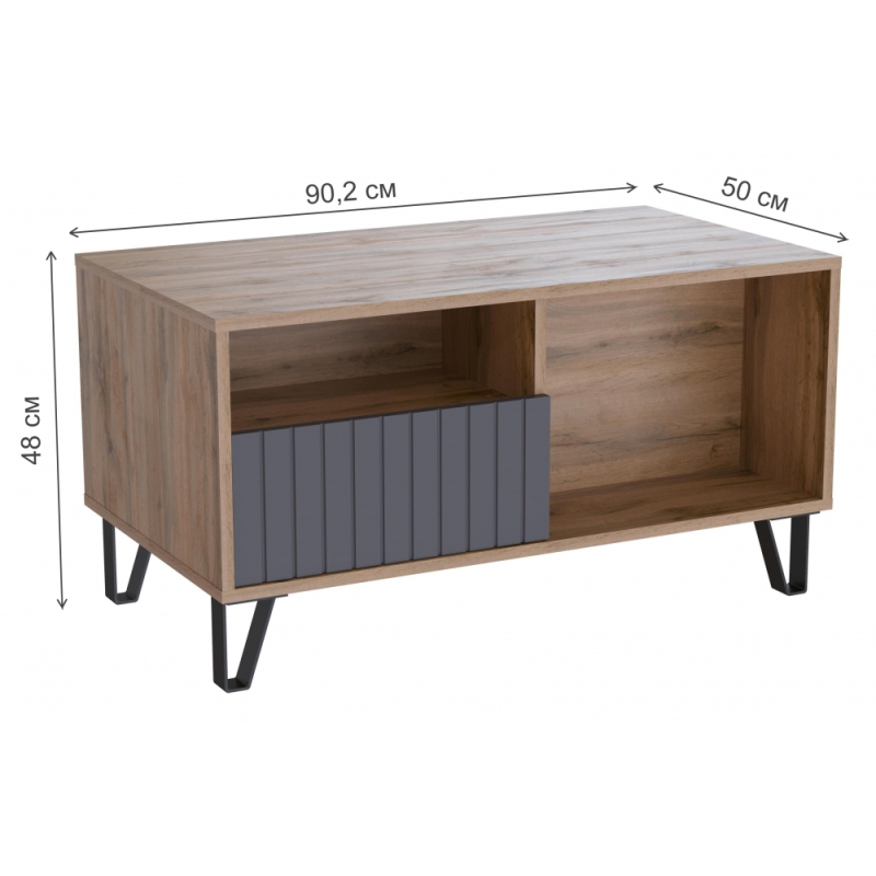 Журнальный стол Эннис дуб вотан / графит софт