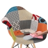 Кресло Multicolor