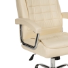 Компьютерное кресло Idon cream