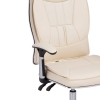 Компьютерное кресло Vestra cream