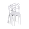 Пластиковый стул Simple white