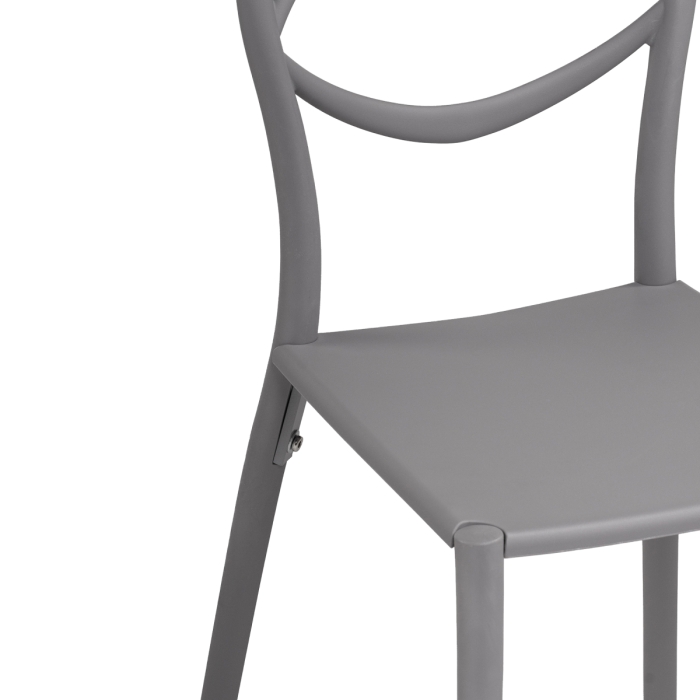 Пластиковый стул Simple gray