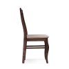 Стул Амадиу орех
