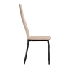 Стул на металлокаркасе Mirilis ваниль / темный мусс