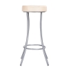 Барный стул Kreley ваниль в крапинку / светлый мусс