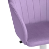 Компьютерное кресло Тибо сиреневый