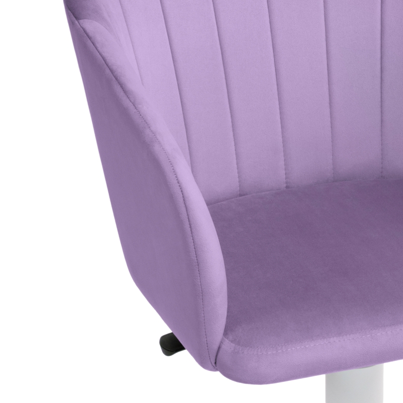 Компьютерное кресло Тибо сиреневый