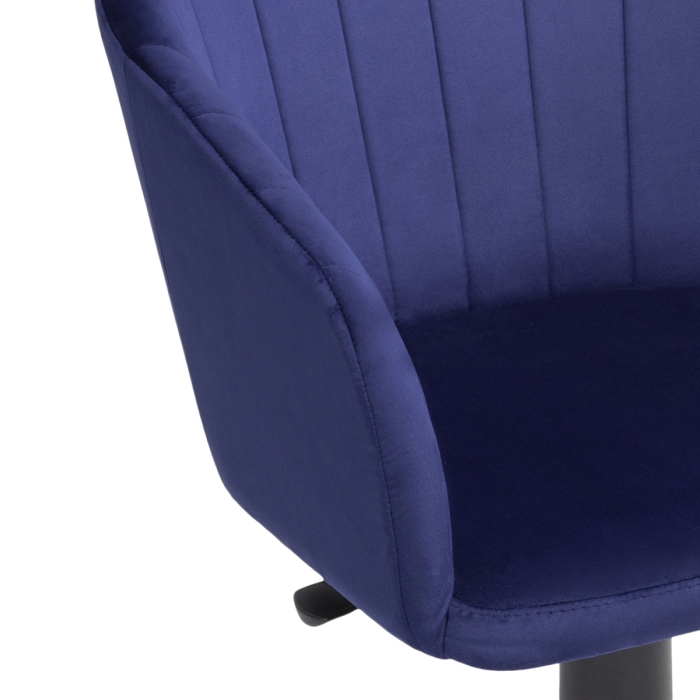 Компьютерное кресло Тибо темно-синий