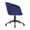 Компьютерное кресло Тибо темно-синий