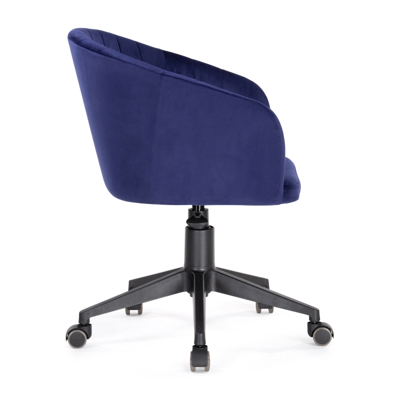 Компьютерное кресло Тибо темно-синий