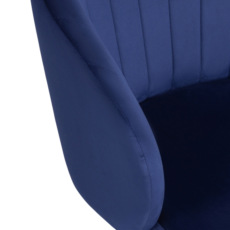 Компьютерное кресло Пард темно-синий