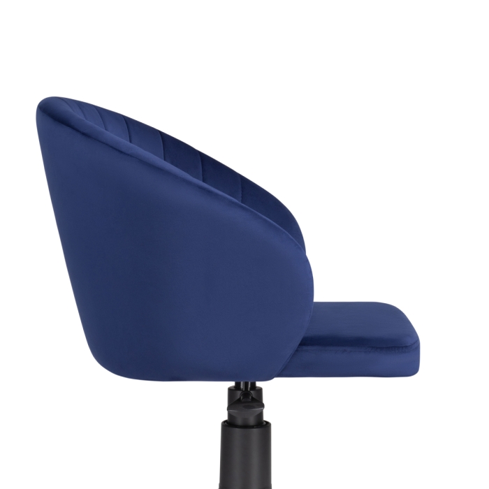 Компьютерное кресло Пард темно-синий