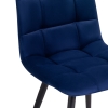 Стул на металлокаркасе Чилли велюр синий / черный