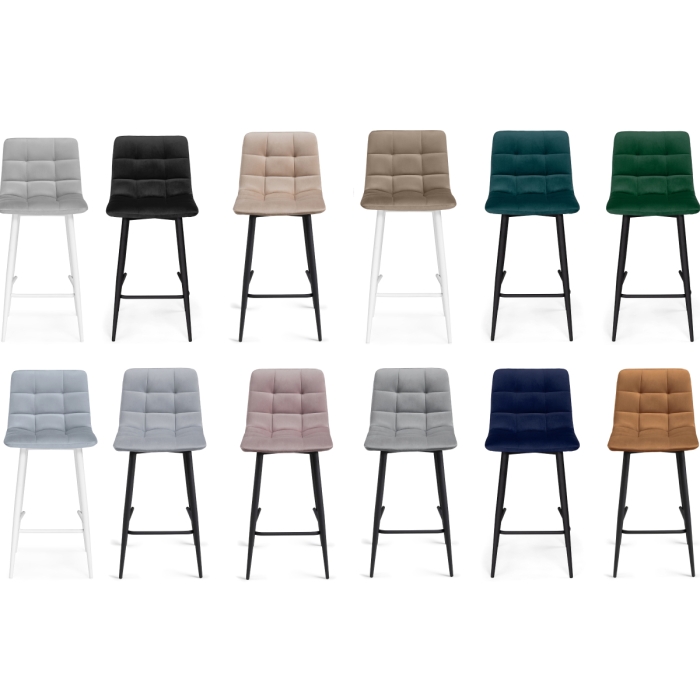 Полубарный стул Чилли К бежевый / черный