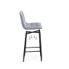 Полубарный стул Чилли К светло-серый / черный
