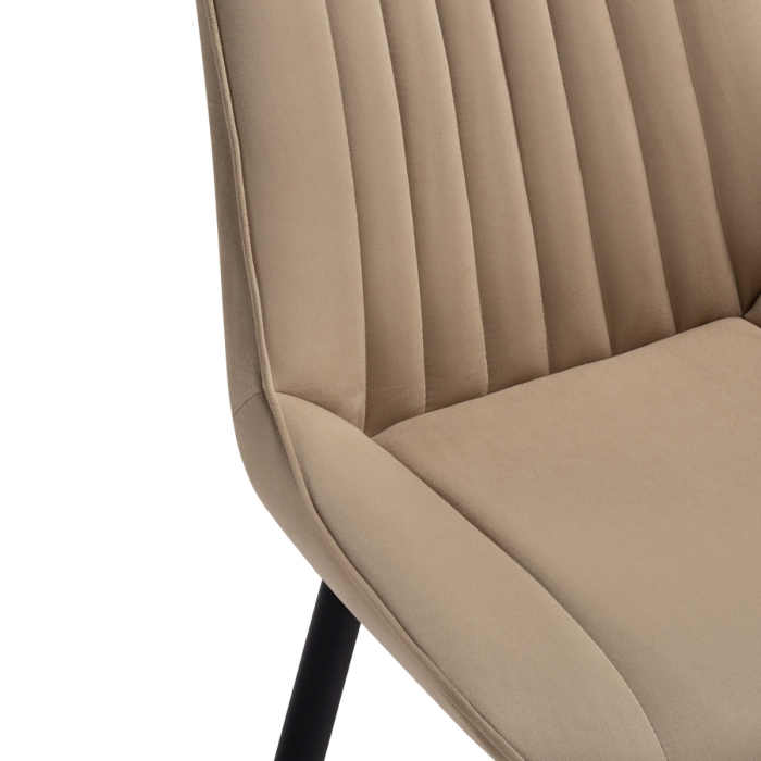 Стул на металлокаркасе Седа бежевый / черный