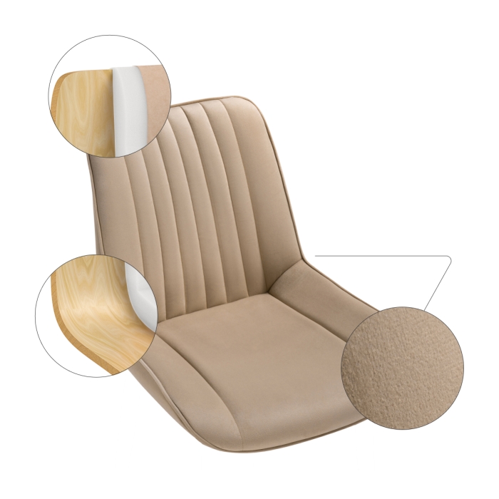 Стул на металлокаркасе Седа велюр бежевый / белый