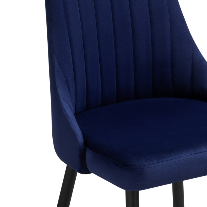 Стул на металлокаркасе Кора синий / черный