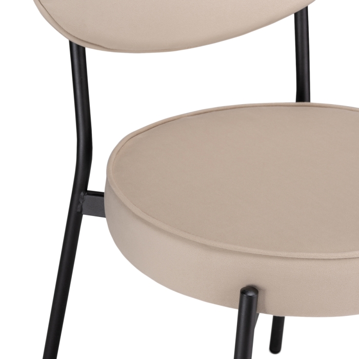 Стул на металлокаркасе Ройс бежевый / черный