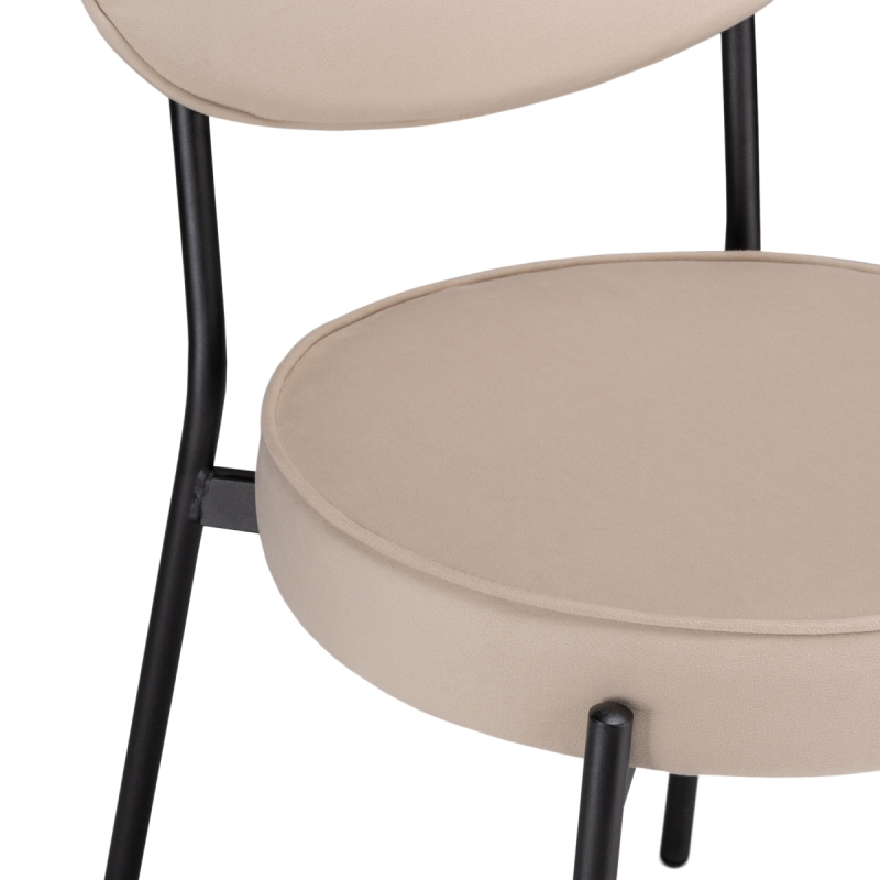 Стул на металлокаркасе Ройс бежевый / черный