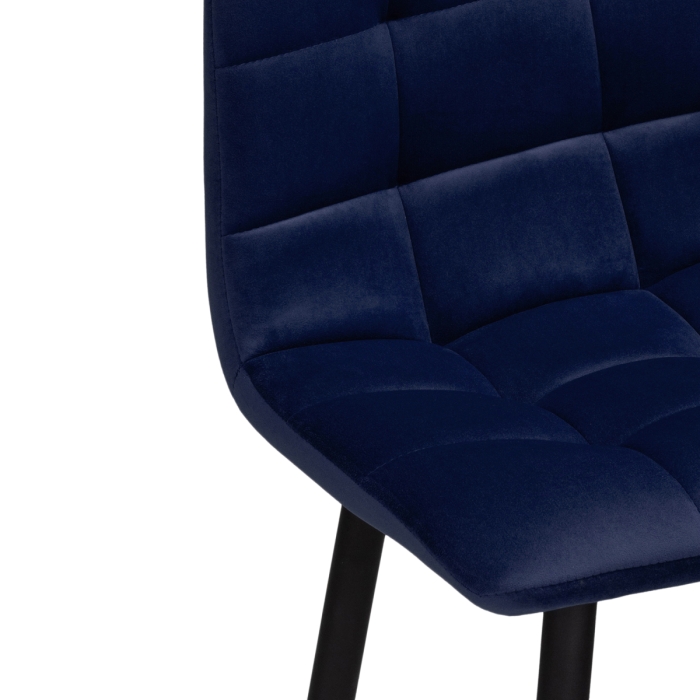 Полубарный стул Чилли К синий / черный