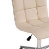 Компьютерное кресло Квадро экокожа бежевая / хром