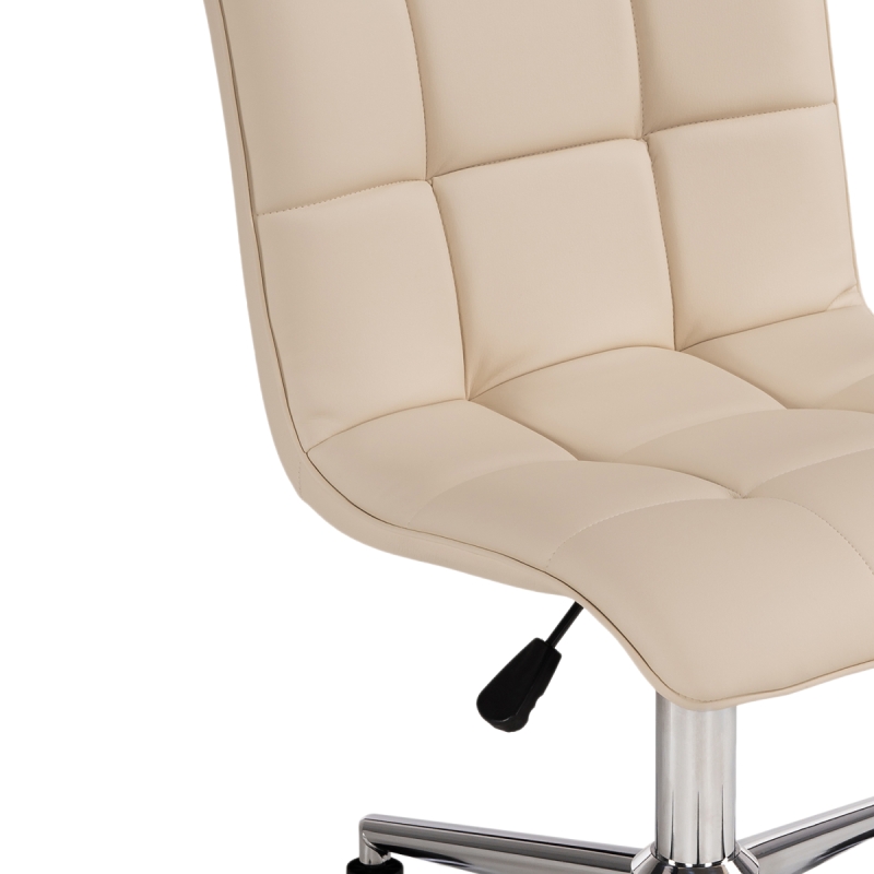 Компьютерное кресло Квадро экокожа бежевая / хром