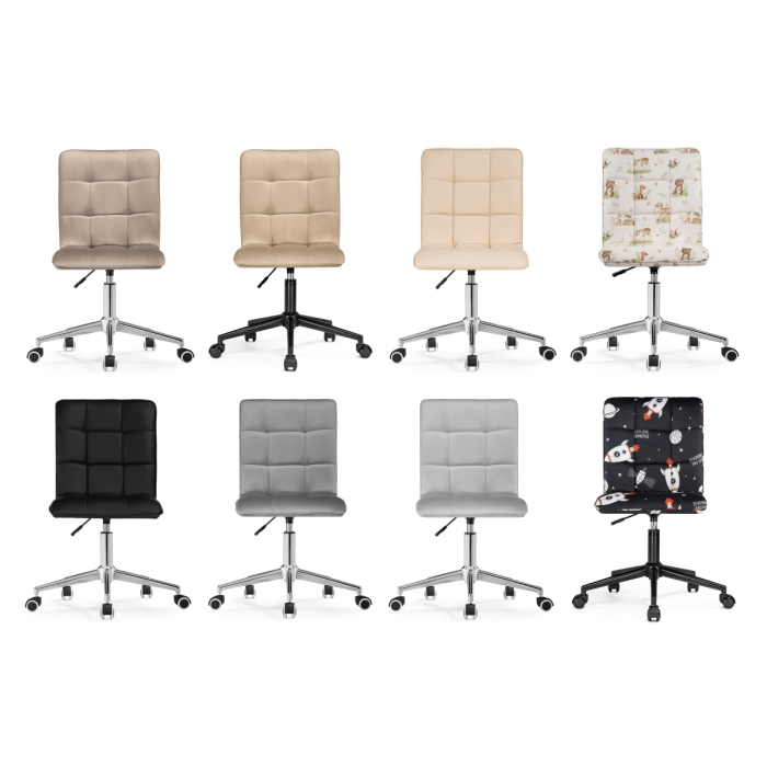 Компьютерное кресло Квадро бежевое / хром