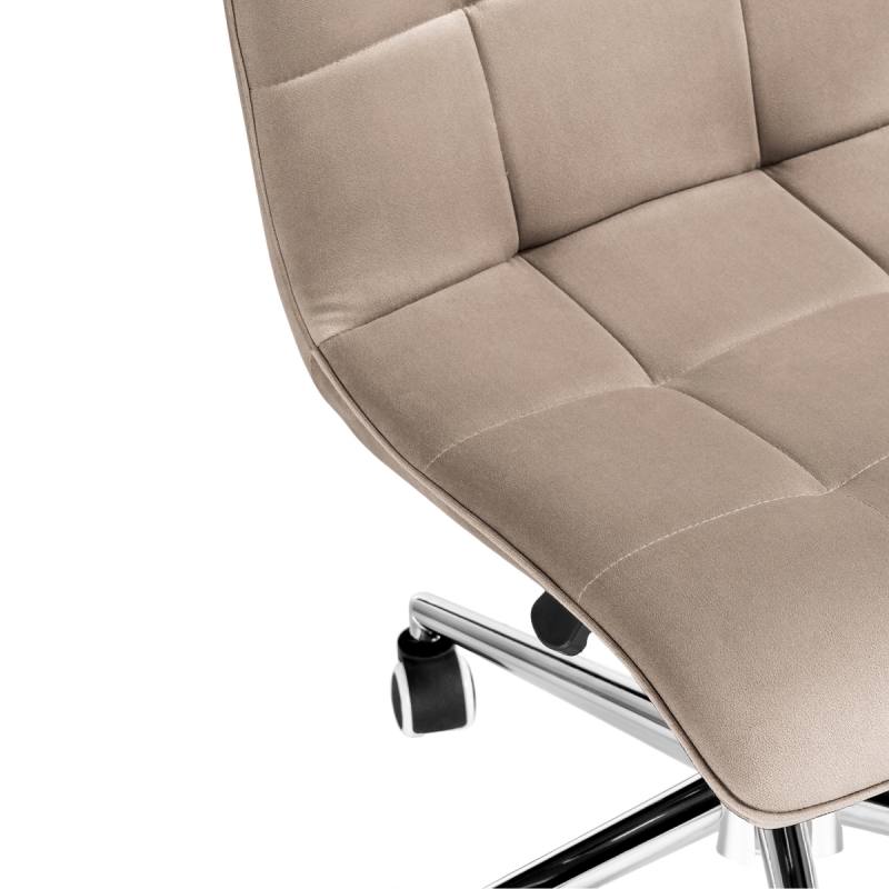 Компьютерное кресло Квадро бежевое / хром