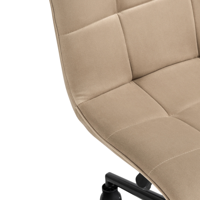 Компьютерное кресло Квадро бежевый / черный